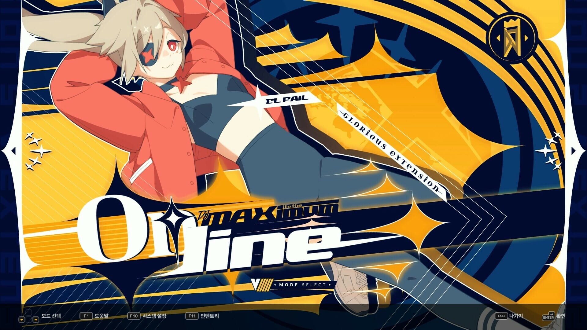Screenshot for DJMax Respect V: V Extension V Pack