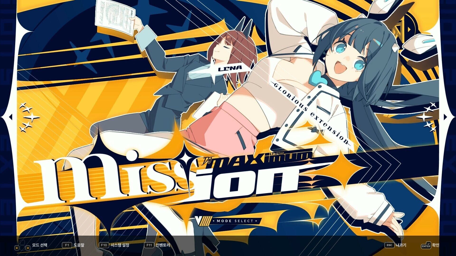 Screenshot for DJMax Respect V: V Extension V Pack