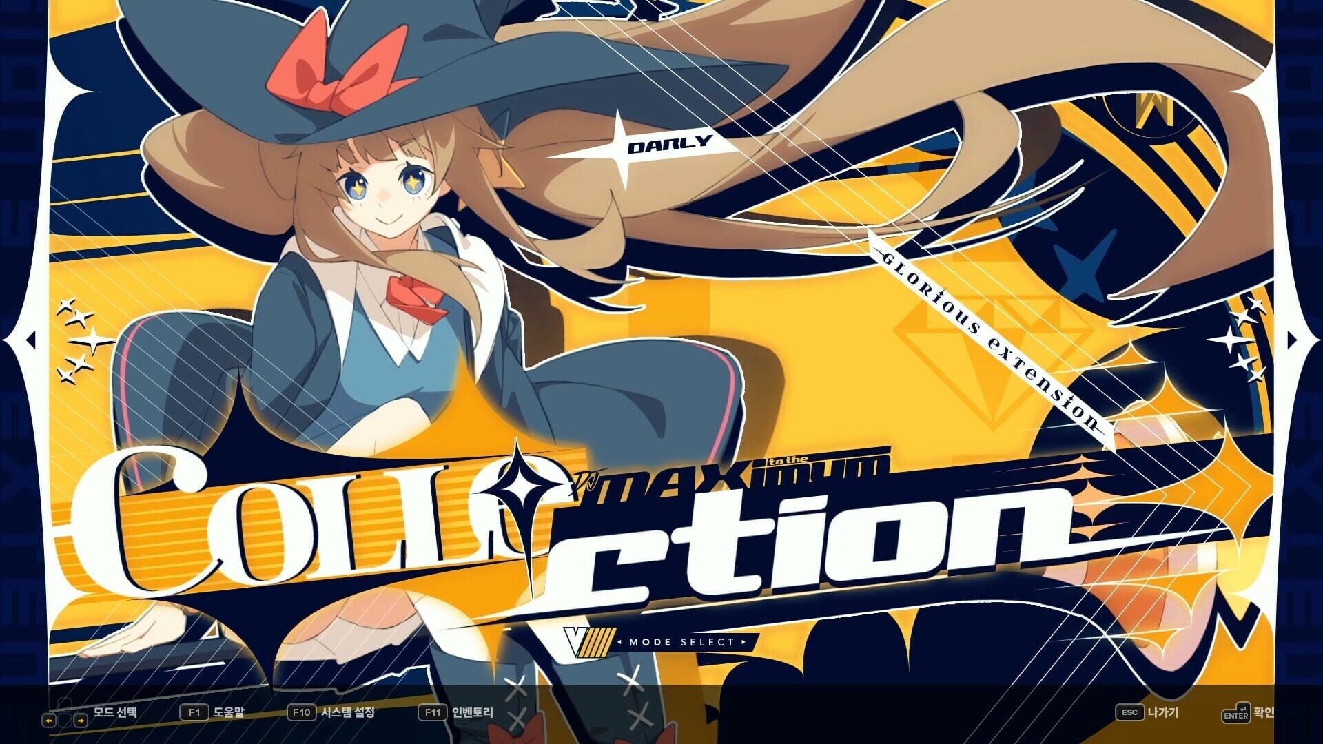 Screenshot for DJMax Respect V: V Extension V Pack