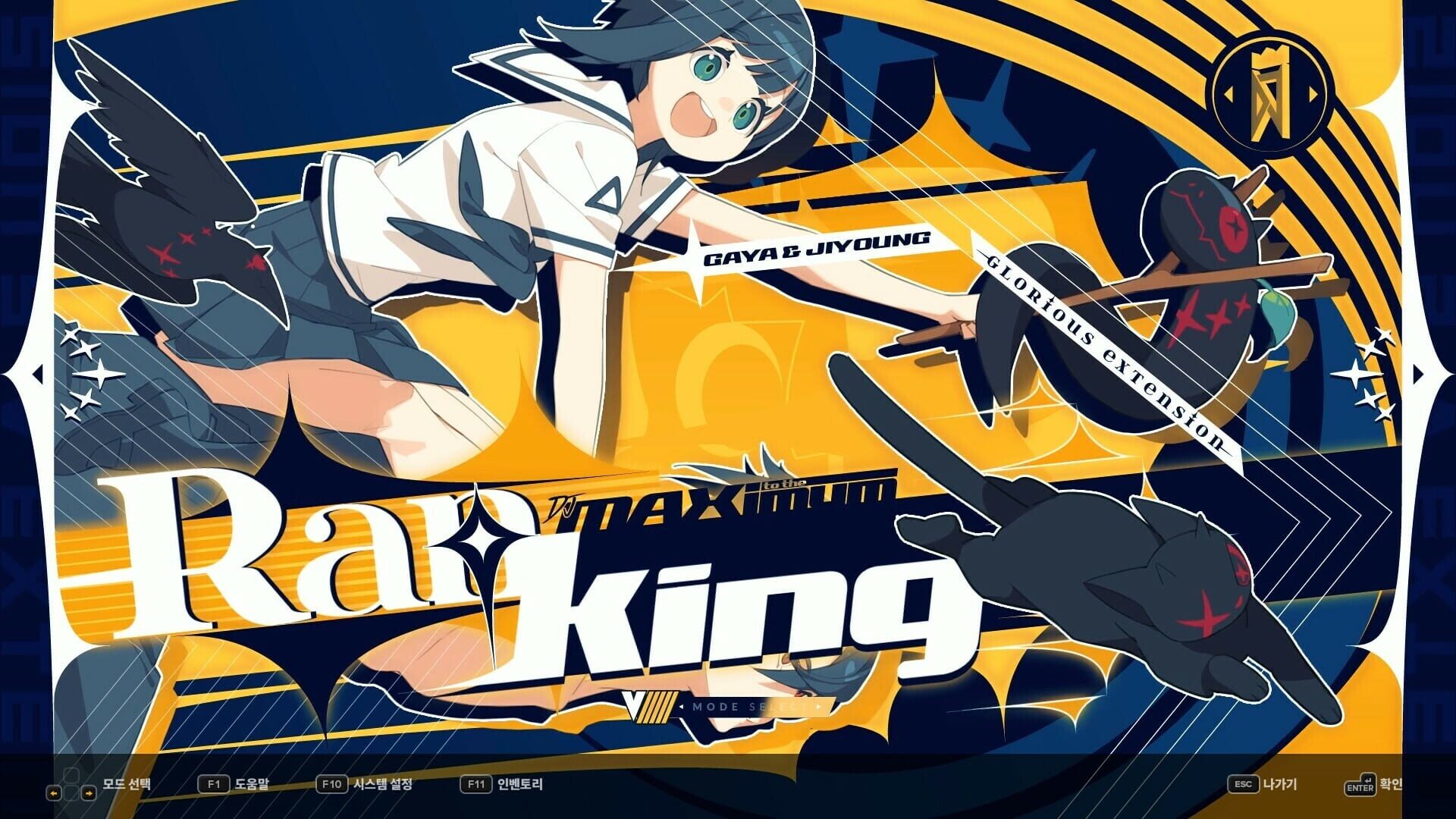 Screenshot for DJMax Respect V: V Extension V Pack