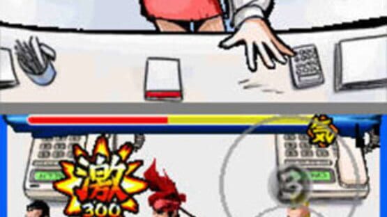 Screenshot for Osu! Tatakae! Ouendan