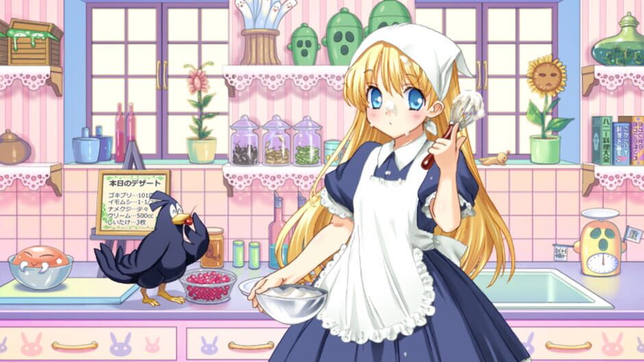 Screenshot for Rance 02: The Rebellious Maidens