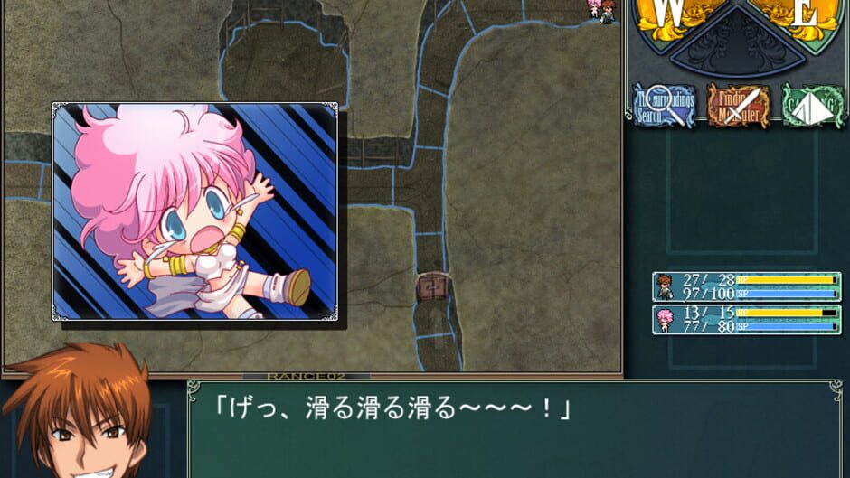 Screenshot for Rance 02: The Rebellious Maidens