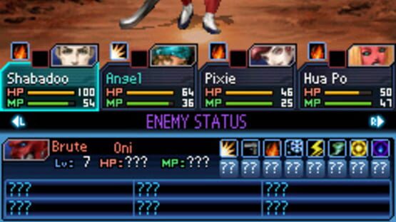Screenshot for Shin Megami Tensei: Strange Journey