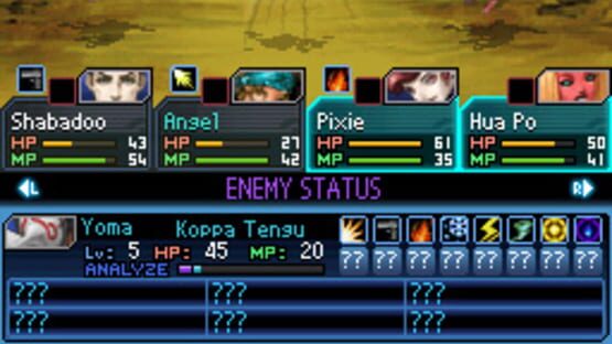 Screenshot for Shin Megami Tensei: Strange Journey