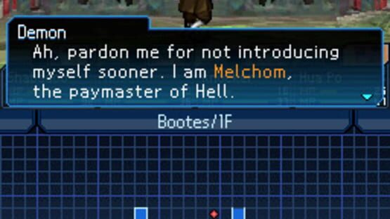 Screenshot for Shin Megami Tensei: Strange Journey