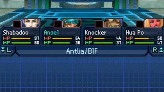 Screenshot for Shin Megami Tensei: Strange Journey