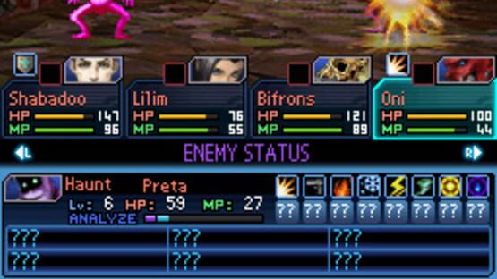 Screenshot for Shin Megami Tensei: Strange Journey