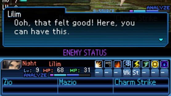 Screenshot for Shin Megami Tensei: Strange Journey