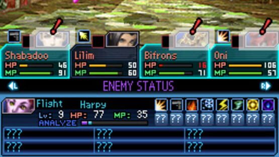 Screenshot for Shin Megami Tensei: Strange Journey