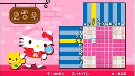 Screenshot for Hello Kitty no Happy Accessory
