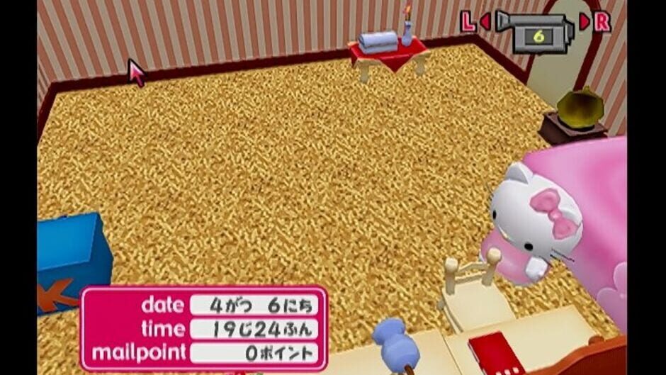 Screenshot for Hello Kitty no 'Otonaru' Mail