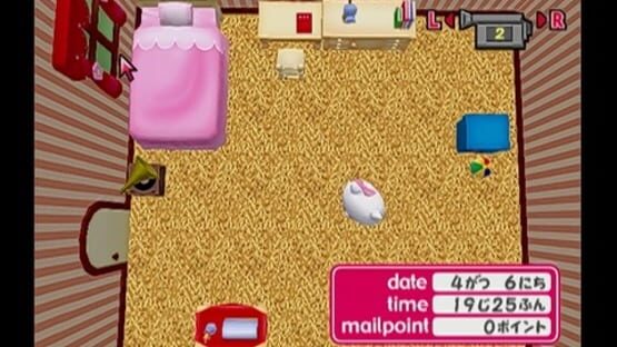 Screenshot for Hello Kitty no 'Otonaru' Mail