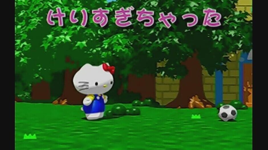 Screenshot for Hello Kitty Magical Block