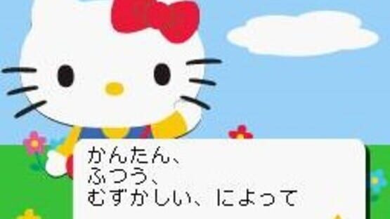 Screenshot for Hello Kitty no PacPac & Logic