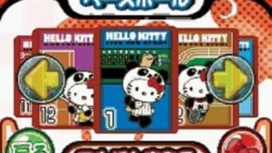 Screenshot for Hello Kitty no Panda Sports Stadium