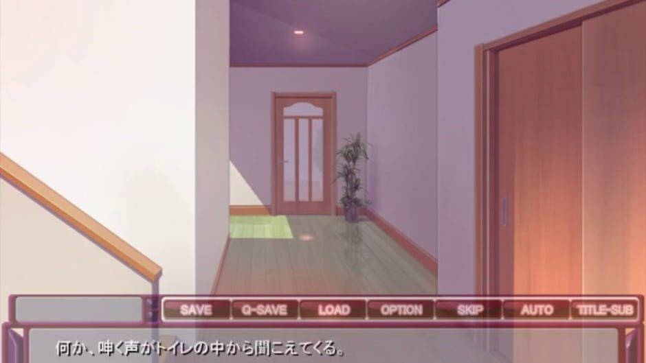 Screenshot for Newly-wedded Woman Stealing Life