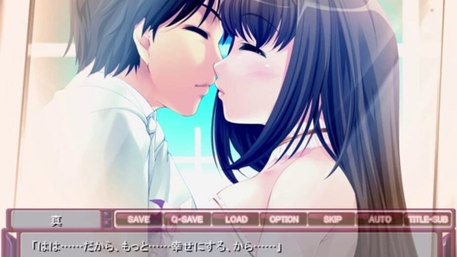 Screenshot for Newly-wedded Woman Stealing Life