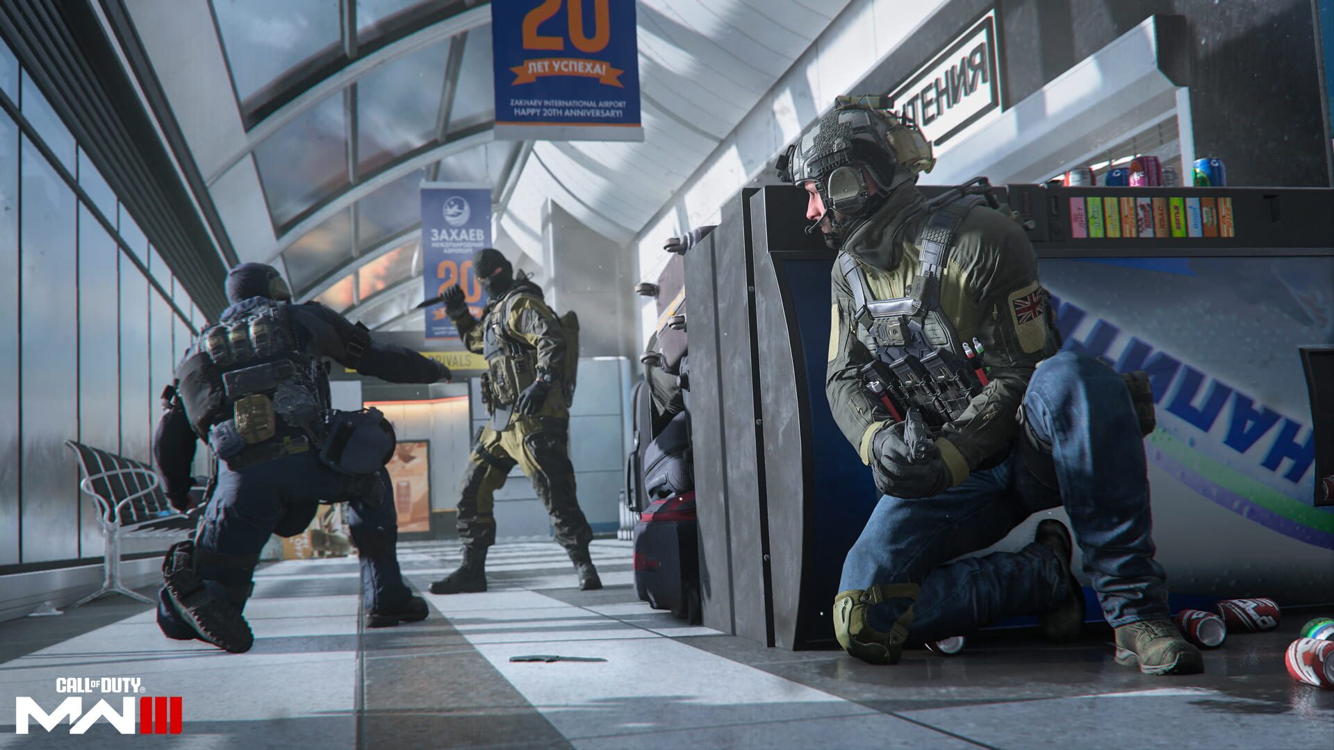 Screenshot for Call of Duty: Modern Warfare III - Season 1