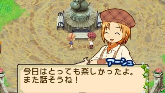 Screenshot for Story of Seasons: The Tale of Two Towns+