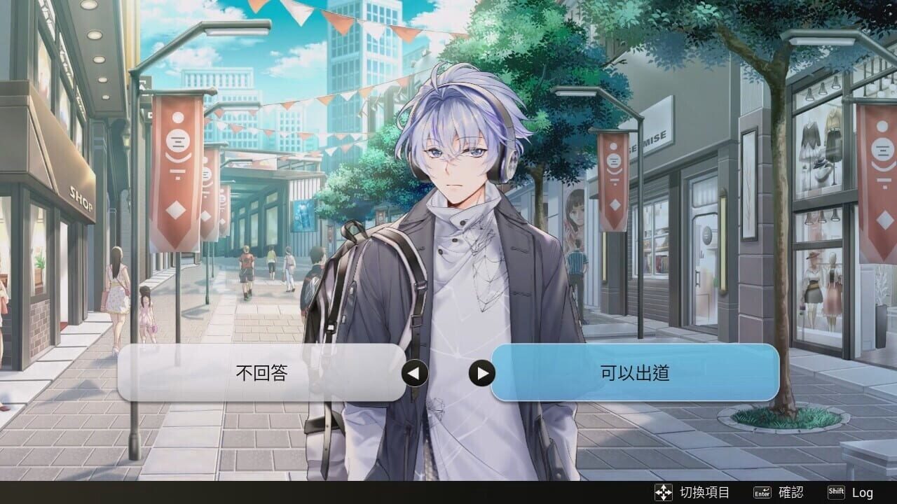 Screenshot for Voice Love on Air