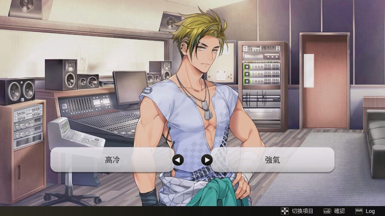 Screenshot for Voice Love on Air