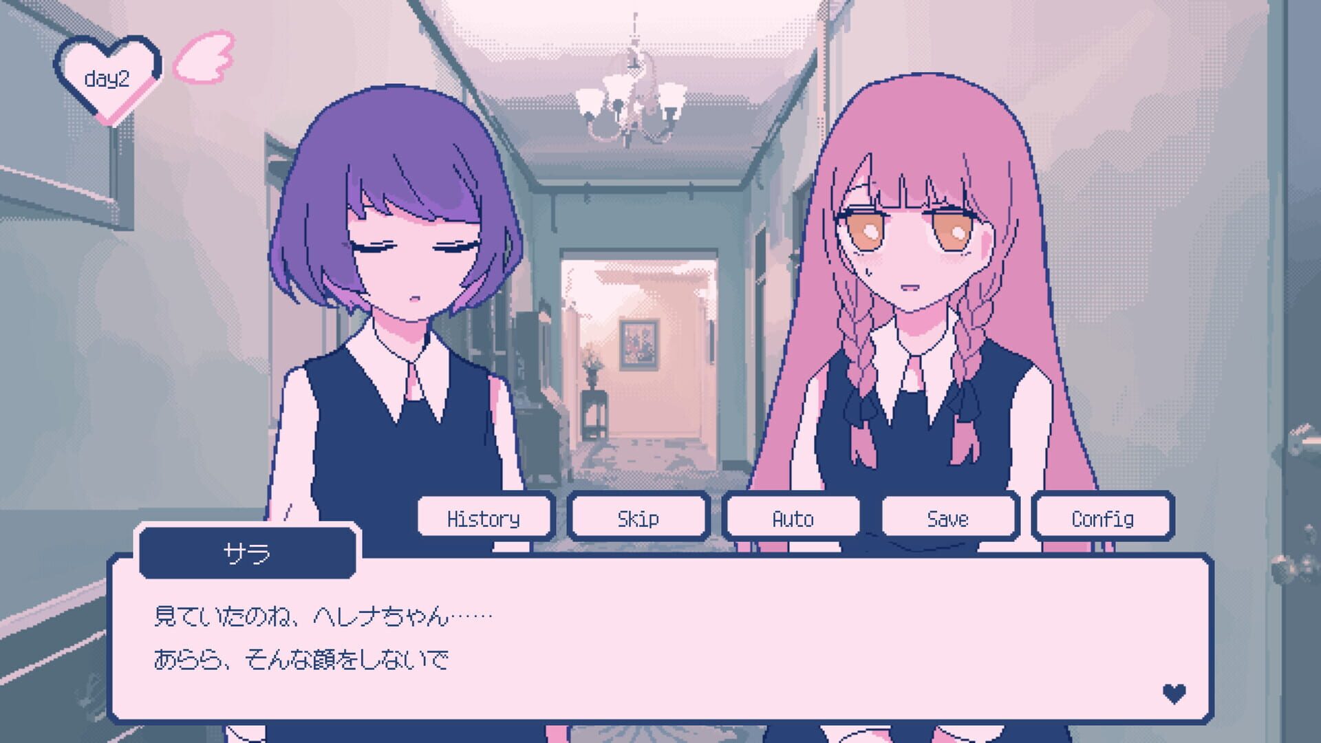 Screenshot for Sugar,sugar,sugarcoat