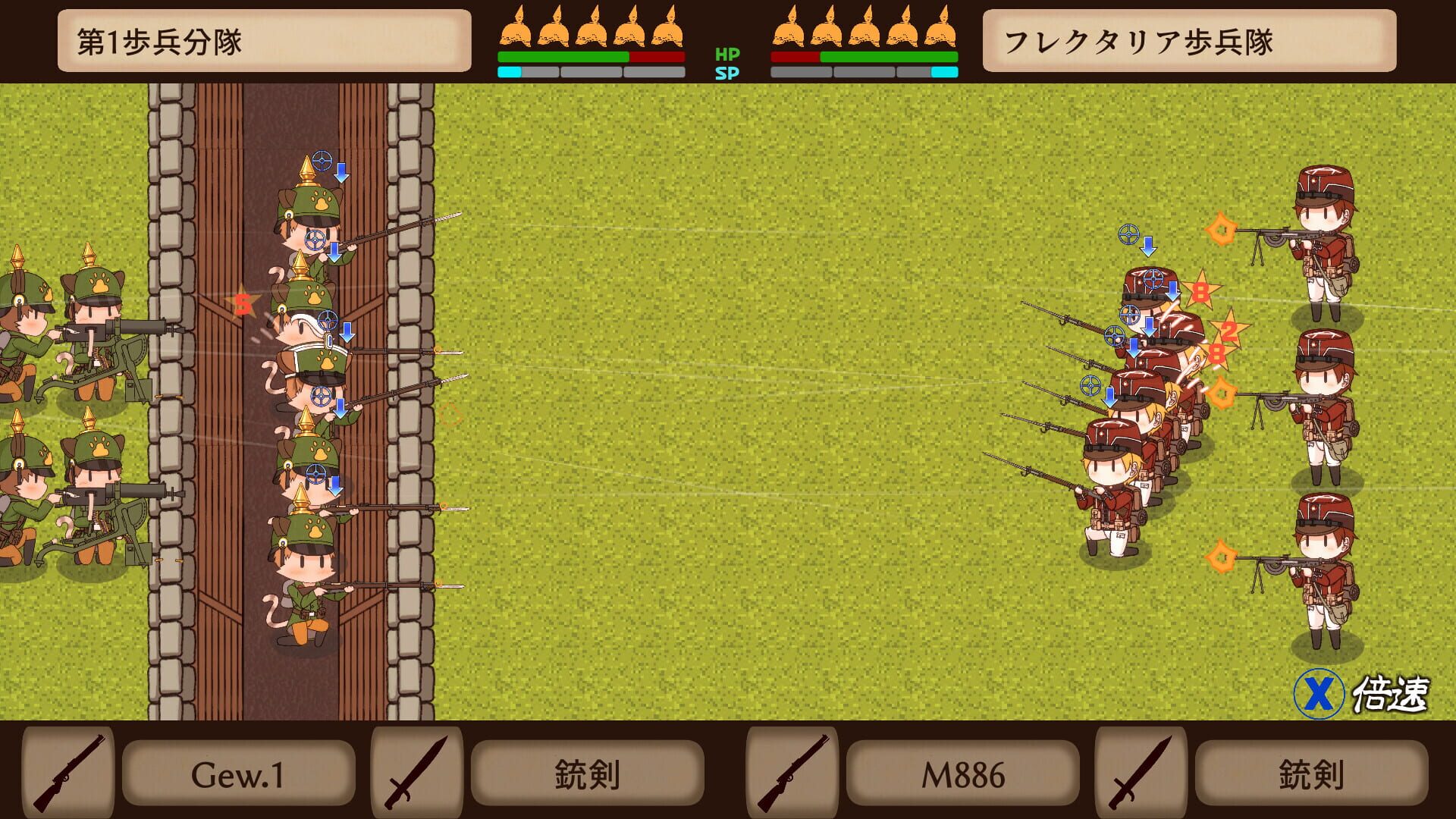 Screenshot for Kitty Cat Combat