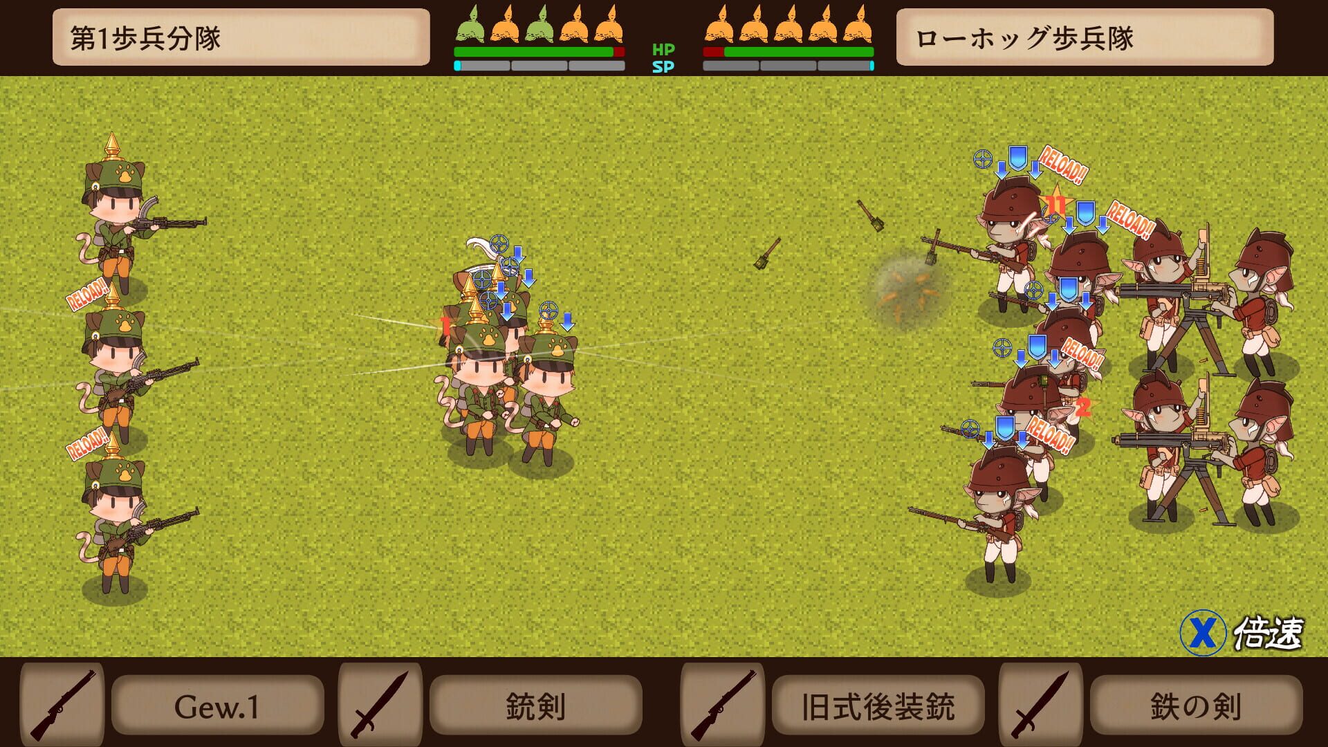 Screenshot for Kitty Cat Combat
