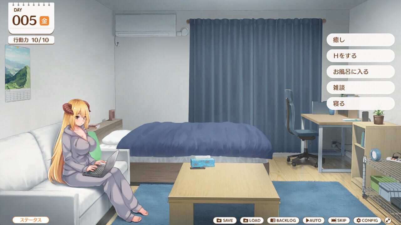 Screenshot for Maouisho: La Dolce Vita with Another World's Demon Lord