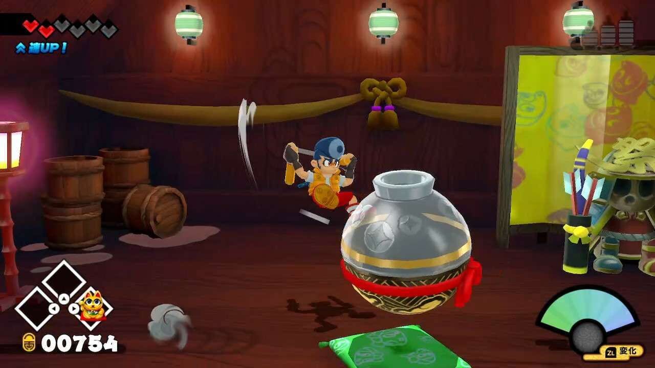 Screenshot for Bakeru