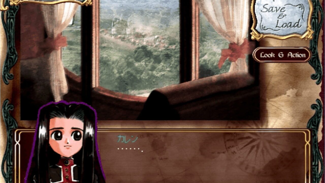 Screenshot for Princess Maker Q