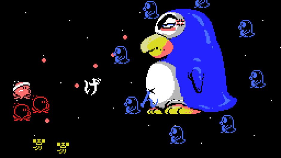 Screenshot for Parodius