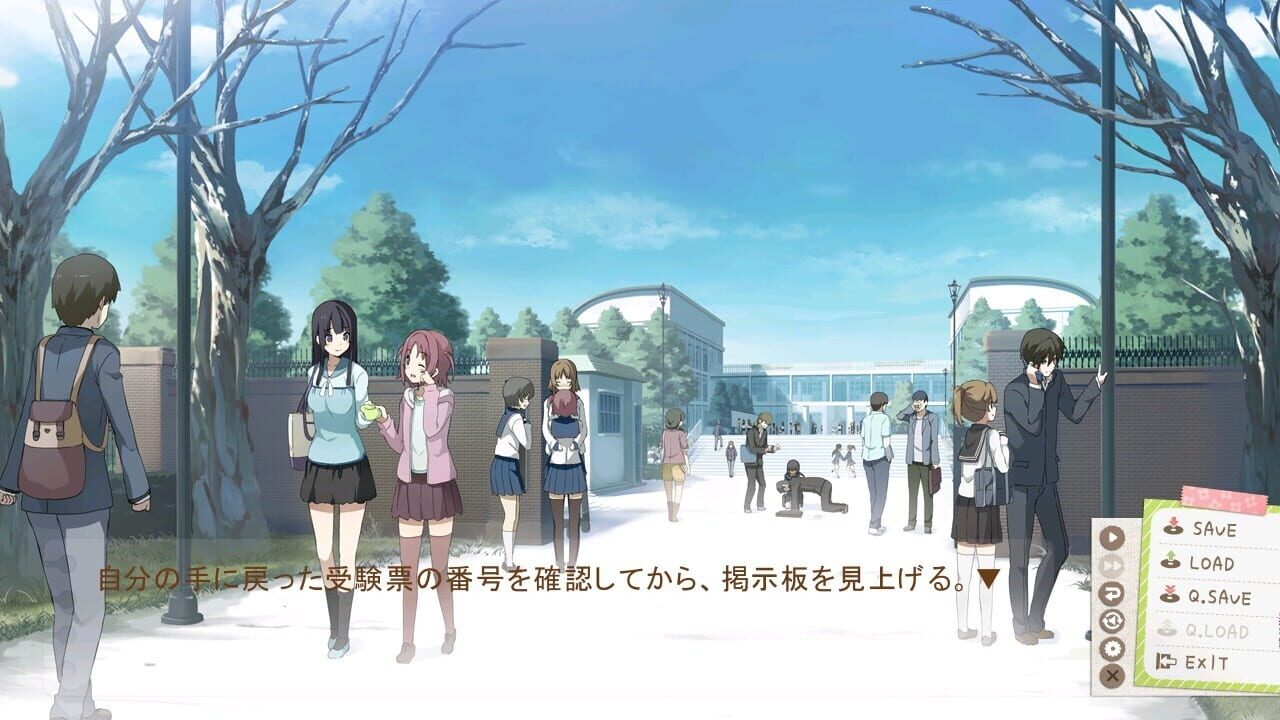Screenshot for Ima Sugu Onii-chan ni Imouto da tte Iitai!