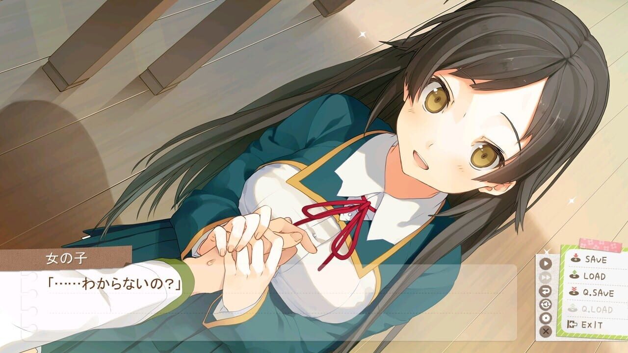 Screenshot for Ima Sugu Onii-chan ni Imouto da tte Iitai!