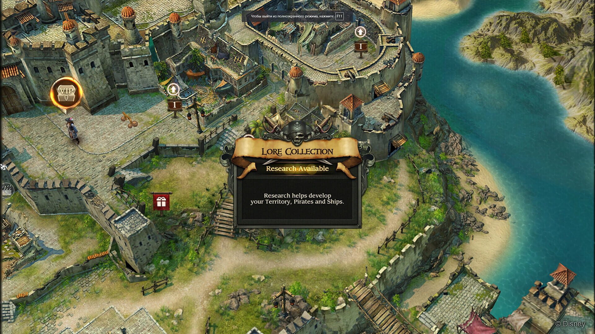 Screenshot for Pirates of the Caribbean: Tides of War