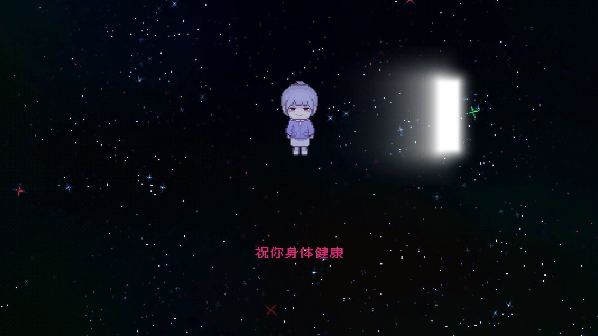 Screenshot for Life Is Not Auto
