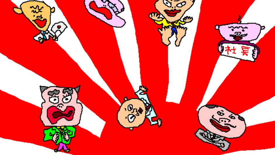 Screenshot for Kids Box