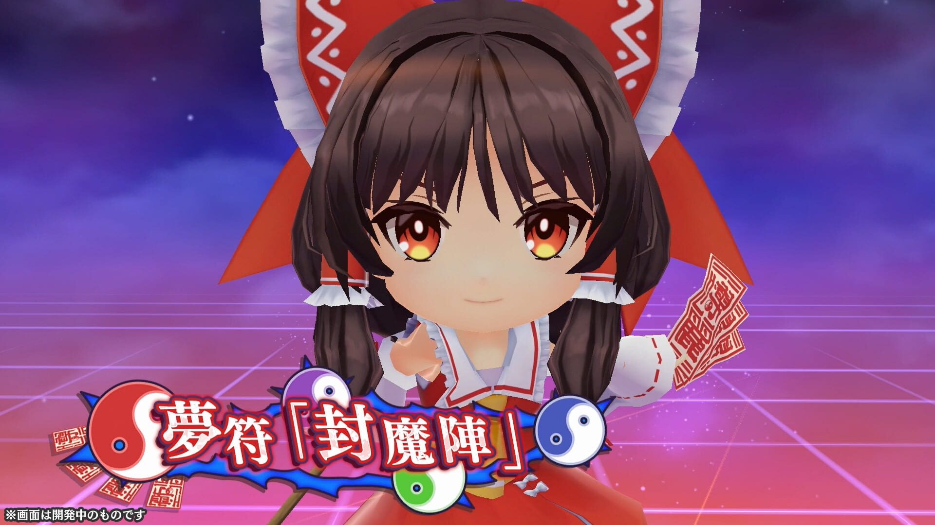 Screenshot for Touhou Spell Carnival