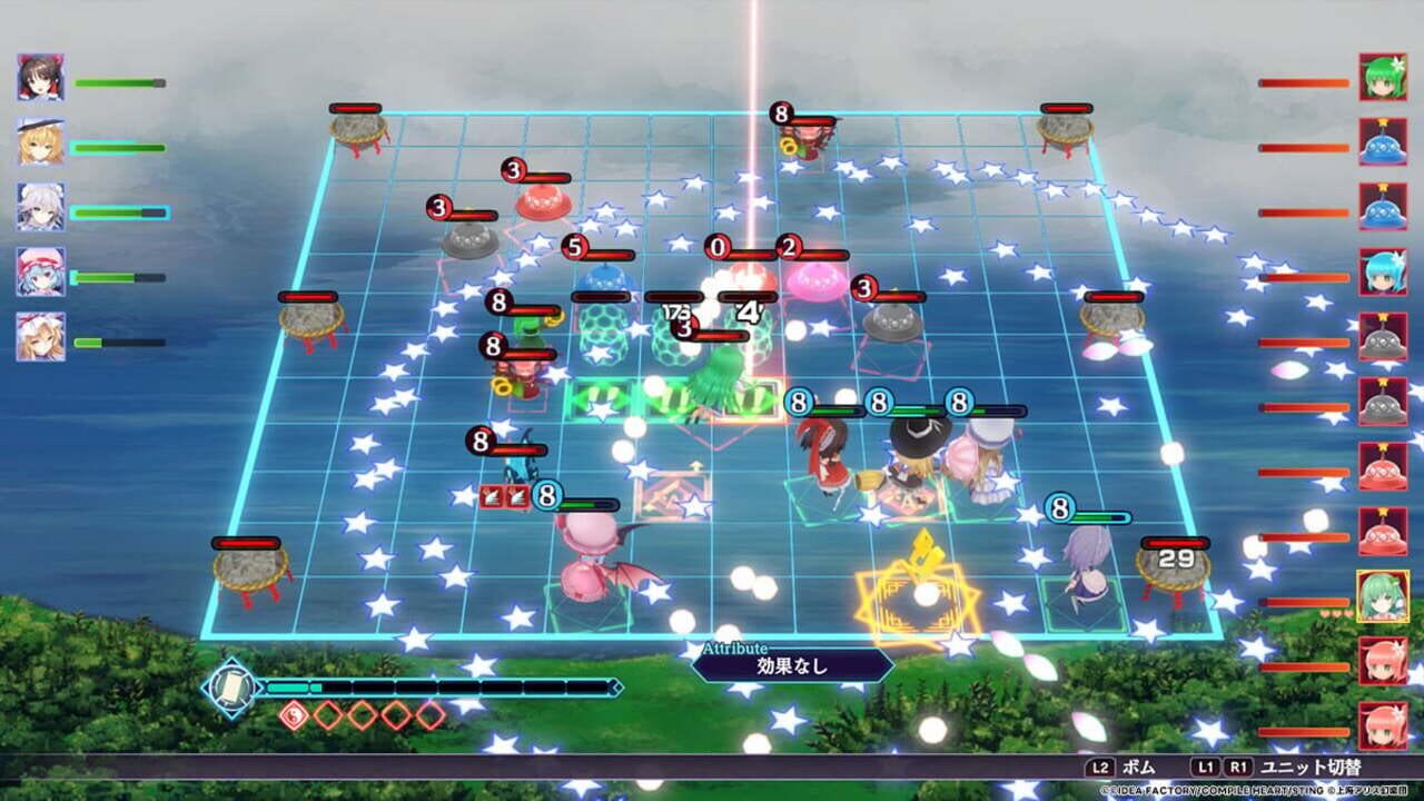 Screenshot for Touhou Spell Carnival