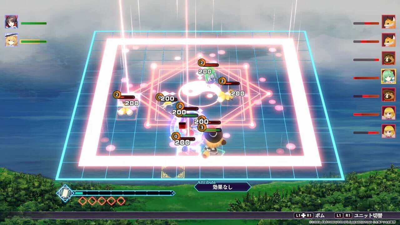 Screenshot for Touhou Spell Carnival