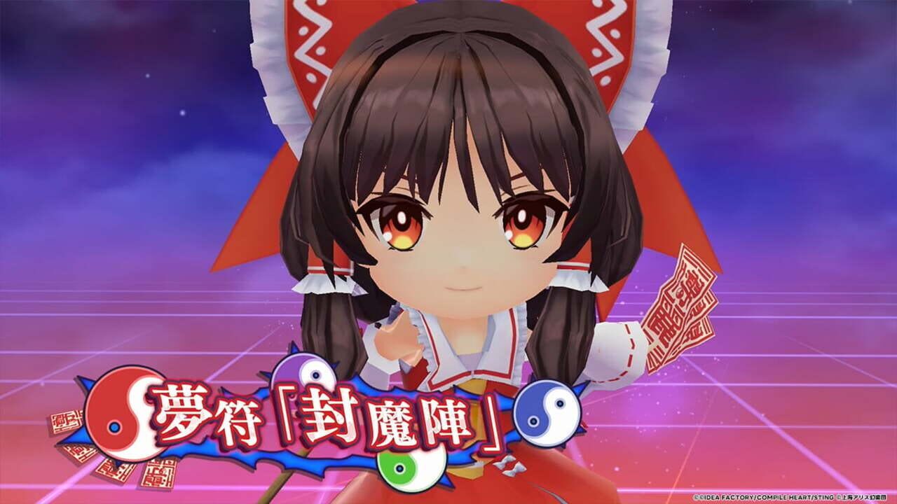 Screenshot for Touhou Spell Carnival