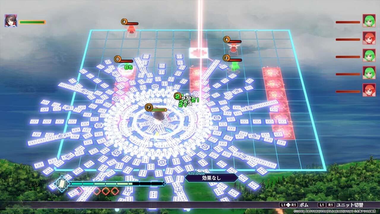 Screenshot for Touhou Spell Carnival