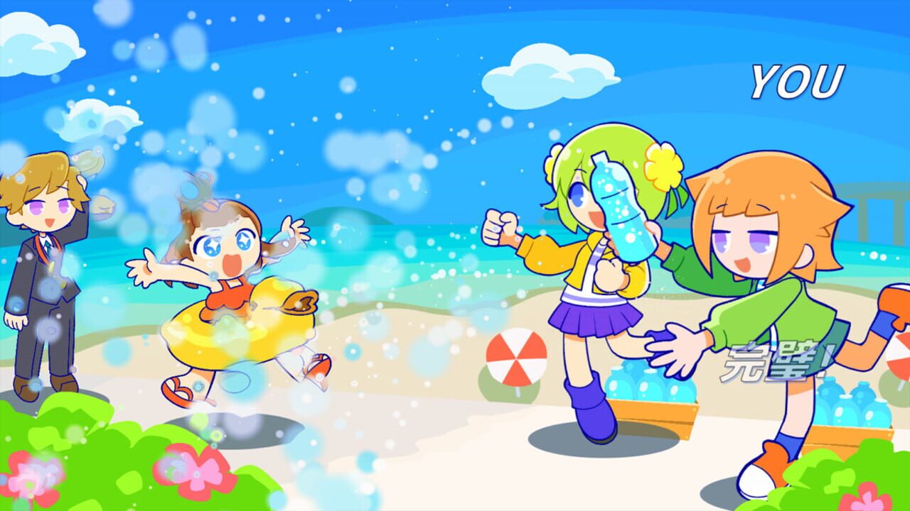 Screenshot for Pastel Parade