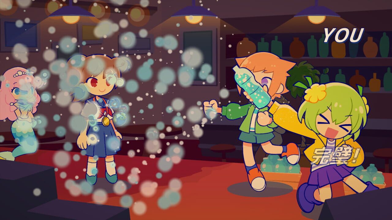 Screenshot for Pastel Parade