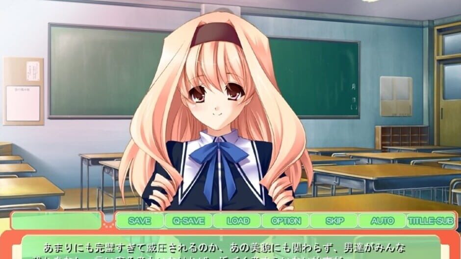 Screenshot for Trouble Majo Shiken: Kaichou-sama to Tennenkko wa Majo Shimai! Nakadashi Ecchi de Maryoku Hokyuu wo Otetsudai!
