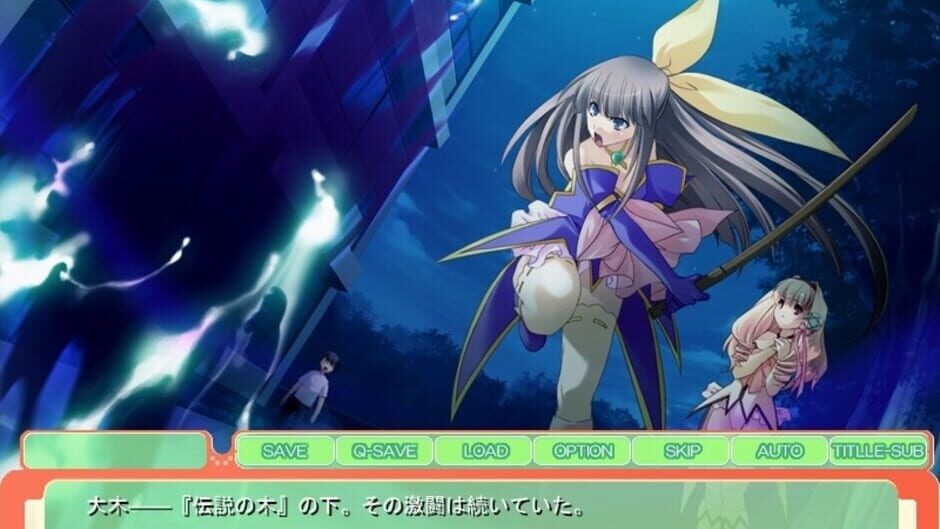 Screenshot for Trouble Majo Shiken: Kaichou-sama to Tennenkko wa Majo Shimai! Nakadashi Ecchi de Maryoku Hokyuu wo Otetsudai!