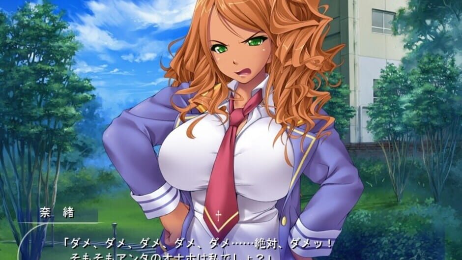 Screenshot for Kimomen Demo Kyokon nara School Caste no Chouten ni Tateru!? Gakuen Ichi no Motekawa Shuudan ni Tanetsuke Shimakuri! Yume no Gakuen Harem!