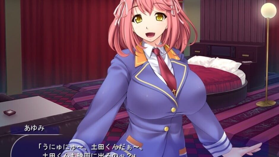 Screenshot for Kimomen Demo Kyokon nara School Caste no Chouten ni Tateru!? Gakuen Ichi no Motekawa Shuudan ni Tanetsuke Shimakuri! Yume no Gakuen Harem!
