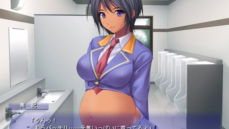 Screenshot for Kimomen Demo Kyokon nara School Caste no Chouten ni Tateru!? Gakuen Ichi no Motekawa Shuudan ni Tanetsuke Shimakuri! Yume no Gakuen Harem!